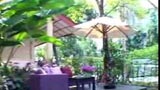 ร้านขวัญจิตร KWANCHITR RESTAURANT